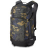 Рюкзак DAKINE HELI PRO 20L CASCADE CAMO 10003262 (0194626409467)
